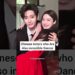 Chinese Celebrities: Actors Who Are Amazing Dancers #wangyibo #xiaozhan #youtubeshorts #trending