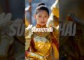 Suriyothai – La Reina que Cabalgó hacia la Eternidad ⚔️ #realeza #reinas #curiosidadesreales