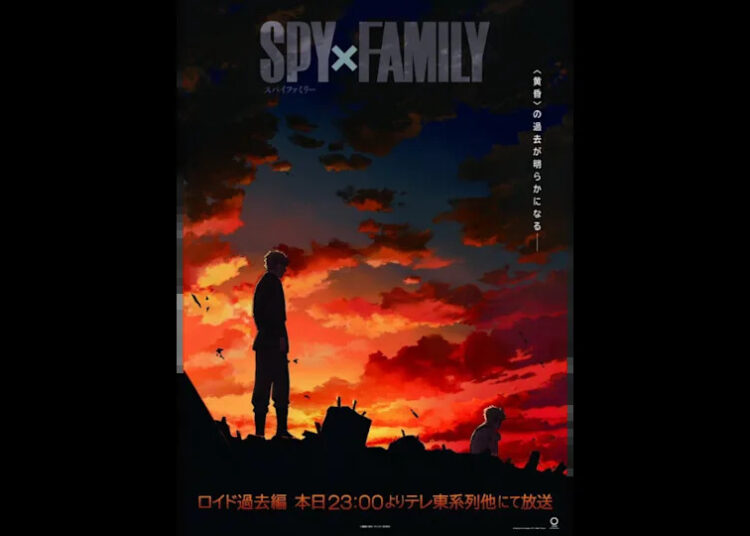 A próxima temporada de Spy x Family finalmente chegou