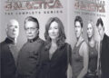 A série completa Battlestar Galactica está à venda pelo melhor preço em anos
