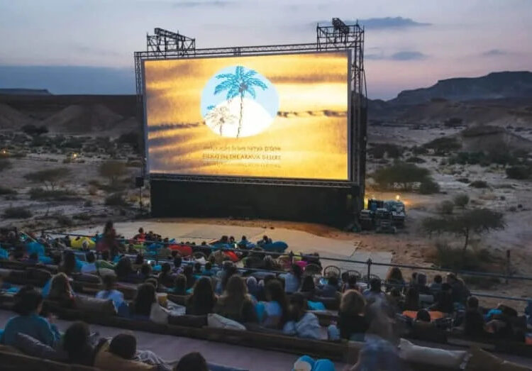 Arava International Film Festival revela programação para 2025