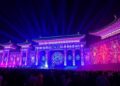 Junto! Nós brilhamos! Festival em Pequim: uma fusão impressionante de tecnologia, cultura e entretenimento por meio de shows de luzes e performances