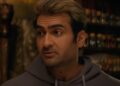 Kumail Nanjiani se junta à Hanjian Star no elenco de TV muito jovem de Frankenstein