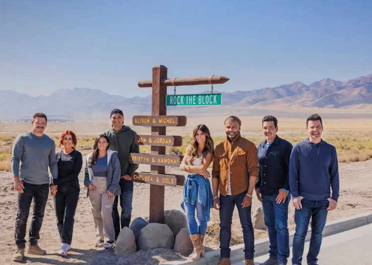 O último anúncio do HGTV tem fãs "extremamente confusos"
