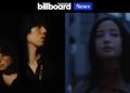 RADWIMPS lança videoclipe de “Hitsu Zetsu”, estrelado por Suzu Hirose