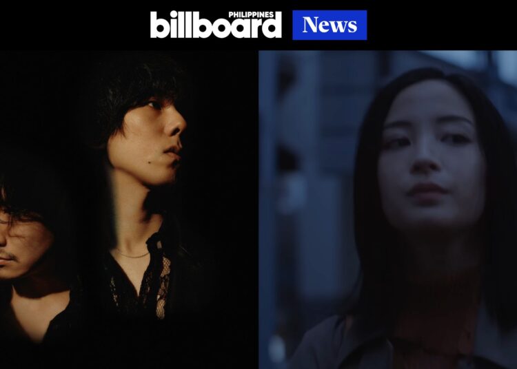 RADWIMPS lança videoclipe de “Hitsu Zetsu”, estrelado por Suzu Hirose