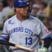 Salvador Perez da Royals espera retornar em 2026, Team Eyes Playoff Comeback após 82-80 acabamento | Esportes