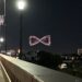 Drones vistos da ponte Lorain-Carnegie em 17 de outubro de 2024.