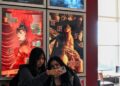 Swift Rules N. America Box Office with 'Showgirl' Evento