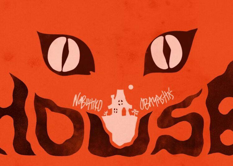 Você precisa assistir ao maluco filme de terror e fantasia japonês House
