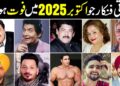 10 Famous Bollywood  Stars Died In October 2025 || Celebrities Who Passed Away in October 2025