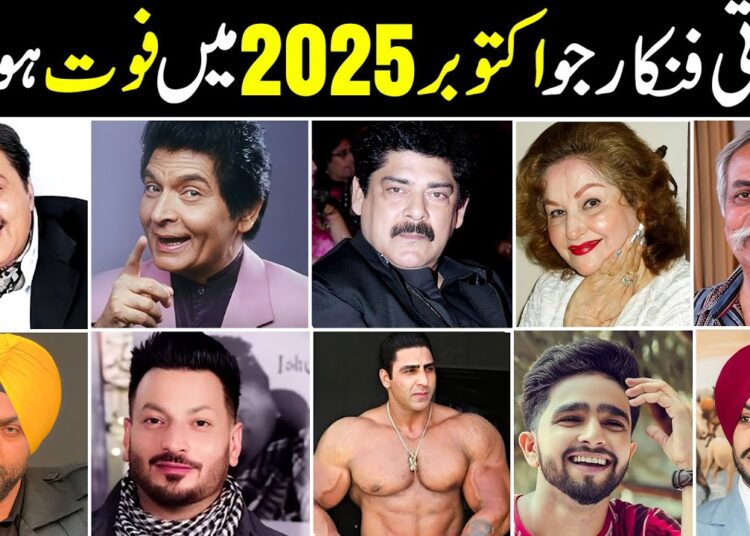 10 Famous Bollywood Stars Died In October 2025 || Celebrities Who Passed Away in October 2025