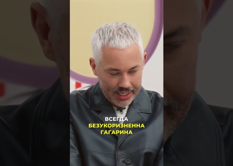 Кто из звезд России выглядит лучше всех? Александр Рогов отвечает 🥰 и это… Полина Гагарина!