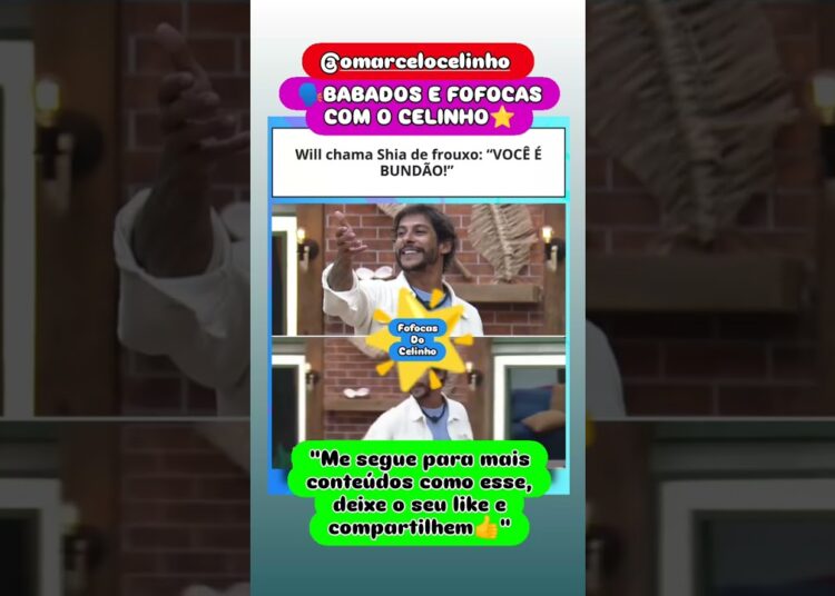 fofoquei wil pra shia seu Frouxo 😱 #fofocas #babados #babadosdosfamosos