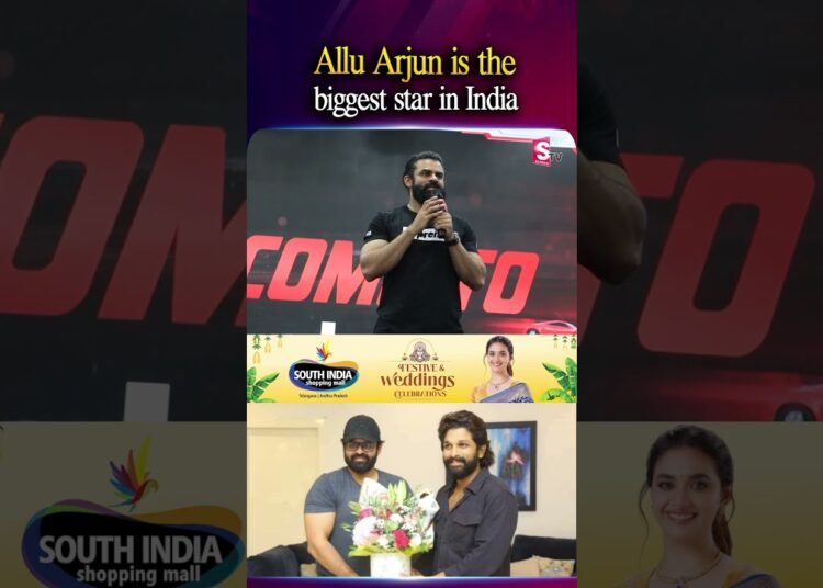 Allu Arjun One of the Biggest Stars In India | Sai Dharam Tej | Mega Family @sumantvnirupama.