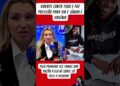 🔮 VIDENTE REVELA TUDO 😱 PREVISÃO CHOCANTE SOBRE VIRGÍNIA E VINÍCIUS JÚNIOR 💥 #viral #shorts #fofoca