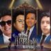NO TE PREOCUPES POR MI – Realeza Musical (AUDIO OFICIAL)