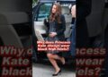 Why does Princess Kate always wear black high heels? #kate #royal #queen #princess