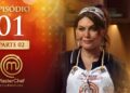 EP. 01 – 2/5: ESTREIA com PROVA DO MURO (18/11/25) | TEMP 01 | MASTERCHEF CELEBRIDADES|