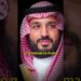 A Realeza Mais RICA do MUNDO! Arábia Saudita #fortuna #dinheiro