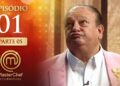 EP. 01 – 5/5: ESTREIA com PROVA DO MURO (18/11/25) | TEMP 01 | MASTERCHEF CELEBRIDADES|