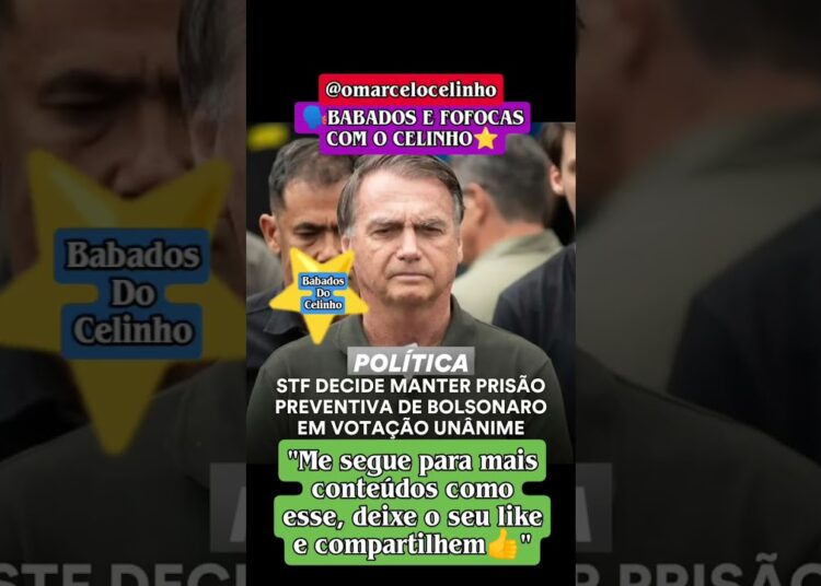 fofocas da boa Bolsonaro permanecerá preso, gostaram?😂 #babados #fofocas #choquei
