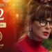 EP. 02 – 4/5: PROVA do TOMATE e BOTECO no MasterChef (25/11/25) | TEMP 01 | MASTERCHEF CELEBRIDADES