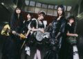 9 Japanese Artists You Should Know: HANA, BAND-MAID, Yuki Chiba & More