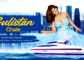 A jovem cineasta Isha Chhabra dos EUA impressiona com seu novo videoclipe Gulistan Chale — Música de AR Rahman