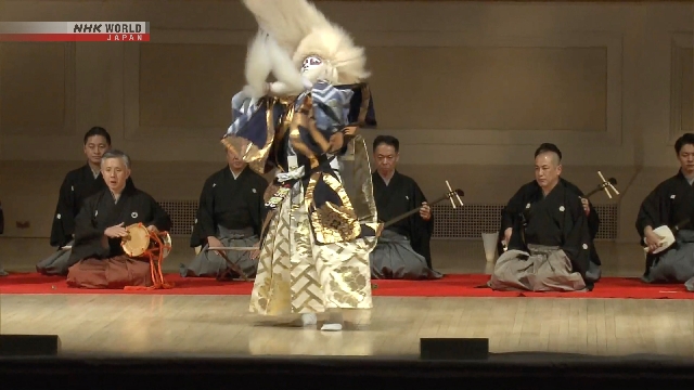 Carnegie Hall recebe apresentações de música tradicional japonesa