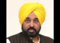 Disputa do projeto de lei de Chandigarh: CM Mann elogia a decisão do Centro, insiste que Punjab não deve ser ignorado