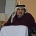 Executivo do Family Office do Qatar Royal se muda do Reino Unido para a Itália