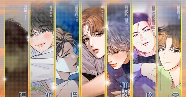 Lezhin Entertainment lança novo grupo de projetos musicais baseado em Webtoon – Notícias
