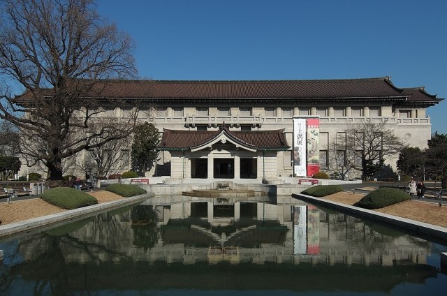 Museu Nacional de Tóquio busca doações para pavimentar o lago e criar espaço para cerveja e eventos musicais