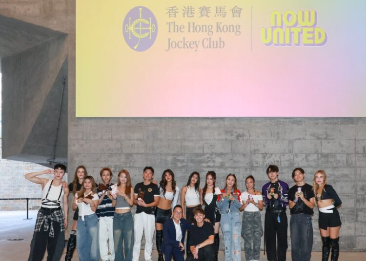 Now United lança novo videoclipe filmado no Hipódromo de Happy Valley – incentivando os fãs a participarem do desafio de dança