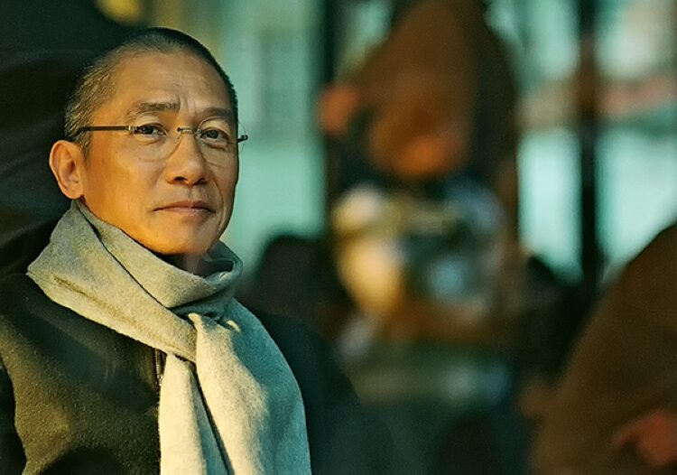 O ícone de HK, Tony Leung Chiu-wai, falará sobre artesanato e cinema no Singapore Film Fest com exibição de 'Silent Friend'