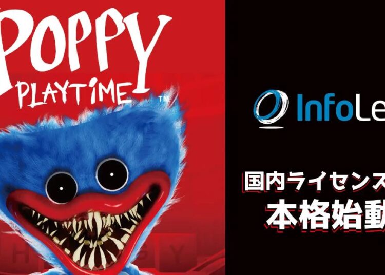 Poppy Playtime” acelera expansão no Japão! Infrends assina acordo com Mob Entertainment