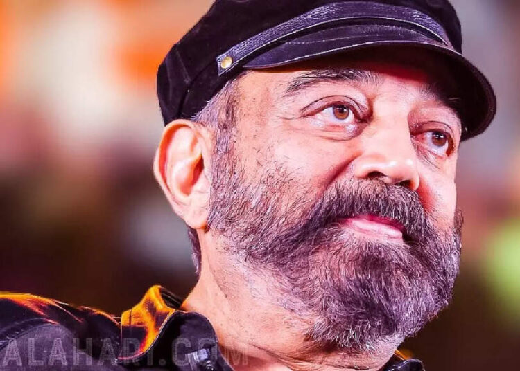 Quando Kamal Haasan trollou os Titãs: o aceno brincalhão do Ulaganayagan às maiores estrelas do cinema indiano |
