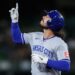 Royals pode cortar relações com o ex-estreante do ano após uma temporada desastrosa