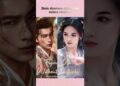 Dois dramas chineses sobre realeza que vale a pena assistir!