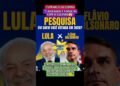 fofoquei Lula Ou o filho do Presidiário Flávio Bolsonaro? 😱 #babados #fofocas #petista