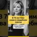 В 70 лет Ким Кэтролл снова в свадебном платье | Саманта Джонс #актеры #отношения #семья #судьба
