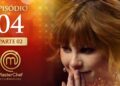 EP. 04 – 2/5: FESTA JUNINA e PAVÊ COM CHOCOLATE (09/12/25) | TEMP 01 | MASTERCHEF CELEBRIDADES