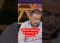 🔥A FAZENDA 17 – FORMAÇÃO DA ROÇA, VFABIANO REBATE O VOTO DO MESQUITA  #afazenda17