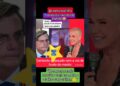 fofoquei Xuxa comemora a prisão do Presidiário Bolsonaro😂 #babados #fofocas #viraliza