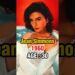 1960s Hollywood Actresses Then & Now – Part 1 | Timeless Beauty Icons #celebrity
