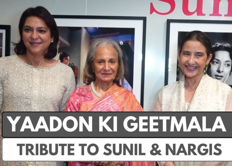 Manisha Koirala & Waheeda Rehman At Musical Evening-Yaadon Ki Geetmala A Tribute To Sunil & Nargis