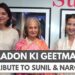 Manisha Koirala & Waheeda Rehman At Musical Evening-Yaadon Ki Geetmala A Tribute To Sunil & Nargis