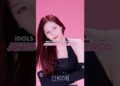 farmando aura | Idols que se parecem com famosos brasileiros