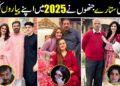 Pakistani Celebrities Who Lost Their Loved Once In 2025 || Pakistani Celebrities Share Their Pain